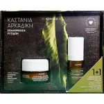 Korres Premium Showergel I Αφρόλουτρο για Γυναίκες 250ml - Αφρόλουτρα στο Pharmakeio Online