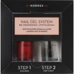 Korres Nail Gel System Βερνίκι Νυχιών με Ημιμόνιμο Αποτέλεσμα σε Απόχρωση Classic Red, 10ml & Top Coat, 10ml - Χέρια-νύχια στο Pharmakeio Online