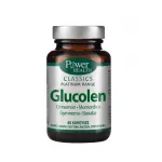 POWER HEALTH CLASSICS PLATINUM GLUCOLEN 60 CAPS διαχείριση των επιπέδων σακχάρου στον οργανισμό - Βοηθήματα για σακχαρώδη διαβήτη στο Pharmakeio Online