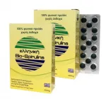 Δύο κουτιά Bio-spirulina Ελληνική σπιρουλίνα Νιγρίτας Σερρών, 400mg, 120tabs - ΣΠΙΡΟΥΛΙΝΑ στο Pharmakeio Online