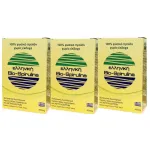 Τρια κουτιά Bio-spirulina Ελληνική σπιρουλίνα Νιγρίτας Σερρών, 400mg, 120tabs - ΣΠΙΡΟΥΛΙΝΑ στο Pharmakeio Online