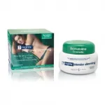 Somatoline Εντατικό Αδυνάτισμα 7 νύχτες™ 250ml - Καύση λίπους στο Pharmakeio Online