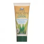 OPTIMA Organic Aloe vera After Sun Protection Lotion - Μετά από τον ήλιο στο Pharmakeio Online