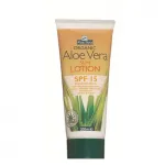 OPTIMA Organic Aloe Vera Sun Protection 200ml SPF25 - Dr.Organic  -20% στο Pharmakeio Online