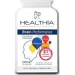 Healthia Brain Performance 510mg Συμπλήρωμα Διατροφής 90 Caps. Υποστηρίζει τη καλή λειτουργία του εγκεφάλου και βοηθά στη μνήμη τη διαύγεια, την πνευματική τόνωση και τη συγκέντρωση - Άγχος στρες αυπνία στο Pharmakeio Online
