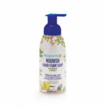 Helenivta Revive Body Milk With Acai Berries, Aloe Vera Juice, Natural Oils & Shea Butter 300ml - Ενυδάτωση σώματος στο Pharmakeio Online