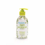 Helenvita Purity Hand Cream Soap With Tea Trea Oil 300ml - Σαπούνια στο Pharmakeio Online