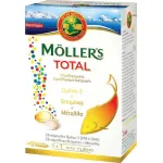 Moller's Total 28 ταμπλέτες & 28 κάψουλες - Λιπαρά οξέα- Ω3-Ω6-Ω9 στο Pharmakeio Online