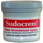 Sudocrem Κρέμα 250 mg ιδανική για αλλαγή πάνας, sudocream - Αλλαγή πάνας- ερεθισμοί στο Pharmakeio Online