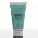 After Sun Aloe Vera ενυδατικό γαλάκτωμα για μετά την έκθεση στον ήλιο 150 ml KORRES - Μετά από τον ήλιο στο Pharmakeio Online