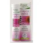 Echinacea Extra 20s POWER HEALTH - Εχινάτσια στο Pharmakeio Online