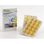 Omega Plus 3,6,9,/ 30s POWER HEALTH - Λιπαρά οξέα- Ω3-Ω6-Ω9 στο Pharmakeio Online