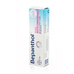 Bepanthol Αλοιφή Σύγκαμα Μωρού 100 gr - Αλλαγή πάνας- ερεθισμοί στο Pharmakeio Online
