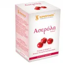 Ασερόλα EUBIAS 300mg 50 κάψουλες Superfoods - Βιταμίνη C στο Pharmakeio Online
