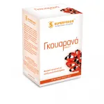 Γκουαρανά EUBIAS 210mg 50 κάψουλες Superfoods - Ενέργεια-Τόνωση στο Pharmakeio Online