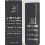 Κρέμα κατά των Ρυτίδων και της Κούρασης με Πρόπολη & Κάρδαμο APIVITA - Μάτια στο Pharmakeio Online