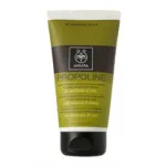 Propoline Μάσκα Βαθιάς Ενυδάτωσης & Επανόρθωσης για ξηρά Μαλλιά APIVITA - Μάσκες μαλλιών στο Pharmakeio Online