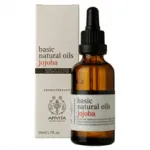 Λάδι Jojoba 50ml ΑPIVITA - Ενυδάτωση προσώπου στο Pharmakeio Online