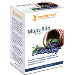 Μύρτιλλο Eubias 250mg 50 κάψουλες Superfoods - Oπτικά στο Pharmakeio Online