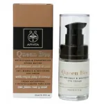 Queen Be Συσφικτική & Επανορθωτική Κρέμα Ματιών  APIVITA - Μάτια στο Pharmakeio Online