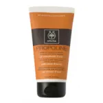 Propoline Kρέμα Μαλλιών Για Λάμψη & Αναζωογόνηση APIVITA - Conditioners στο Pharmakeio Online