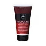 Propoline Μάσκα Προστασίας και Επανόρθωση για Βαμμενα Μαλλιά APIVITA - Μάσκες μαλλιών στο Pharmakeio Online