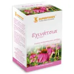 Εχινάτσια Eubias 300mg 50 Κάψουλες - Ενέργεια-Τόνωση στο Pharmakeio Online