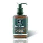 Propoline Aπαλό Σαπούνι Καθαριστικό Χεριών 300ml APIVITA - Σαπούνια στο Pharmakeio Online