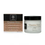 Queen Bee Ήπιας Απολέπισης & Αναζωογόνησης APIVITA - Απολέπιση στο Pharmakeio Online