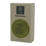 Σαπούνι με Ελιά για Ενυδάτωση APIVITA - Σαπούνια στο Pharmakeio Online