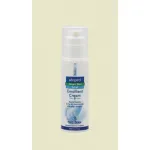 Atoprel Emollient Cream 200ml FREZYDERM - Ατοπική δερματίτιδα στο Pharmakeio Online