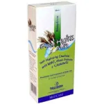 Baby Hydra Milk 200ml FREZYDERM - Ενυδάτωση προσώπου-σώματος στο Pharmakeio Online