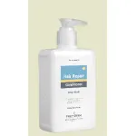 Hair Repair Conditioner 200ml FREZYDERM - Conditioners στο Pharmakeio Online