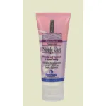 Nipple Care Cream-Gel 40ml Περιποίηση των θηλών FREZYDERM - Φροντίδα θηλών στο Pharmakeio Online