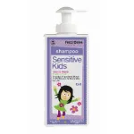 Sensititve Kids Shampoo for Girls 200ml FREZYDERM - Σαμπουάν στο Pharmakeio Online