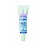 Lipbalm SPF12 15ml FREZYDERM - Χείλη-μάτια στο Pharmakeio Online
