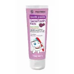 Sensi Teeth Kids Tooth Paste 50ml FREZYDERM - Οδοντόπαστες στο Pharmakeio Online