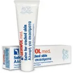Gehwol med, Protective Nail & Skin Cream - Νύχια στο Pharmakeio Online