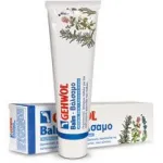 Gehwol Balm για κανονικό δέρμα 75ml - Κουρασμένα πόδια στο Pharmakeio Online