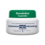 Somatoline Cosmetic Eντατικό αδυνάτισμα νύχτας400ml - Μείωση λίπους-όρεξης στο Pharmakeio Online
