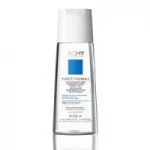 Vichy  Purete Thermal 3 σε 1 Λοσιόν Καθαρισμού 200ml - Καθαρισμός-Ντεμακιγιάζ στο Pharmakeio Online