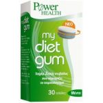 My DIet Gum, 30 Τσίχλες POWER HEALTH