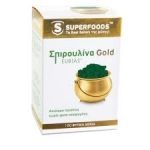 Spirulina Gold Eubias Superfoods