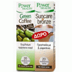 Power Health Πακέτο Προσφοράς 1 + 1 Green Coffee Πράσινος Καφές 20s & Δώρο Suncare N' Bronze 20s
