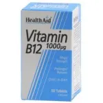 Health Aid Vitamin B12 (Cyanocobalamin) 1000ug Prolonged Release 50caps - Βιταμίνη Β στο Pharmakeio Online