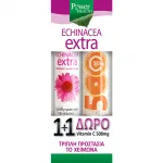 POWER HEALTH Echinacea Extra 24 Αναβραζ. Δισκία + ΔΩΡΟ POWER HEALTH Βιταμίνη C 500mg 20 Αναβραζ. Δισκία - Ενίσχυση άμυνας στο Pharmakeio Online