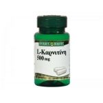Nature's Bounty L-Carnitine 500mg 30ταμπλέτες