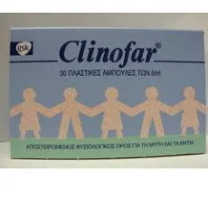 CLINOFAR ΑΠΟΣΤΕΙΡΩΜΕΝΟΣ ΦΥΣΙΟΛΟΓΙΚΟΣ ΟΡΟΣ ΓΙΑ ΤΗ ΜΥΤΗ & ΤΑ ΜΑΤΙΑ 30 x 5ml - Ρινική απόφραξη στο Pharmakeio Online