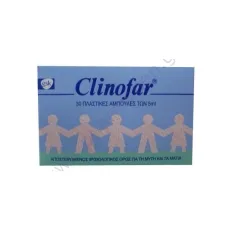 CLINOFAR ΑΠΟΣΤΕΙΡΩΜΕΝΟΣ ΦΥΣΙΟΛΟΓΙΚΟΣ ΟΡΟΣ ΓΙΑ ΤΗ ΜΥΤΗ & ΤΑ ΜΑΤΙΑ 20 X 5ml - Ρινική απόφραξη στο Pharmakeio Online