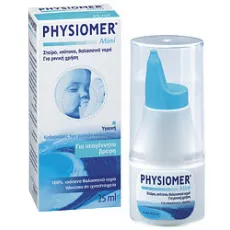 Physiomer Μini 25ml για νεογνά-βρέφη - Ρινική απόφραξη στο Pharmakeio Online